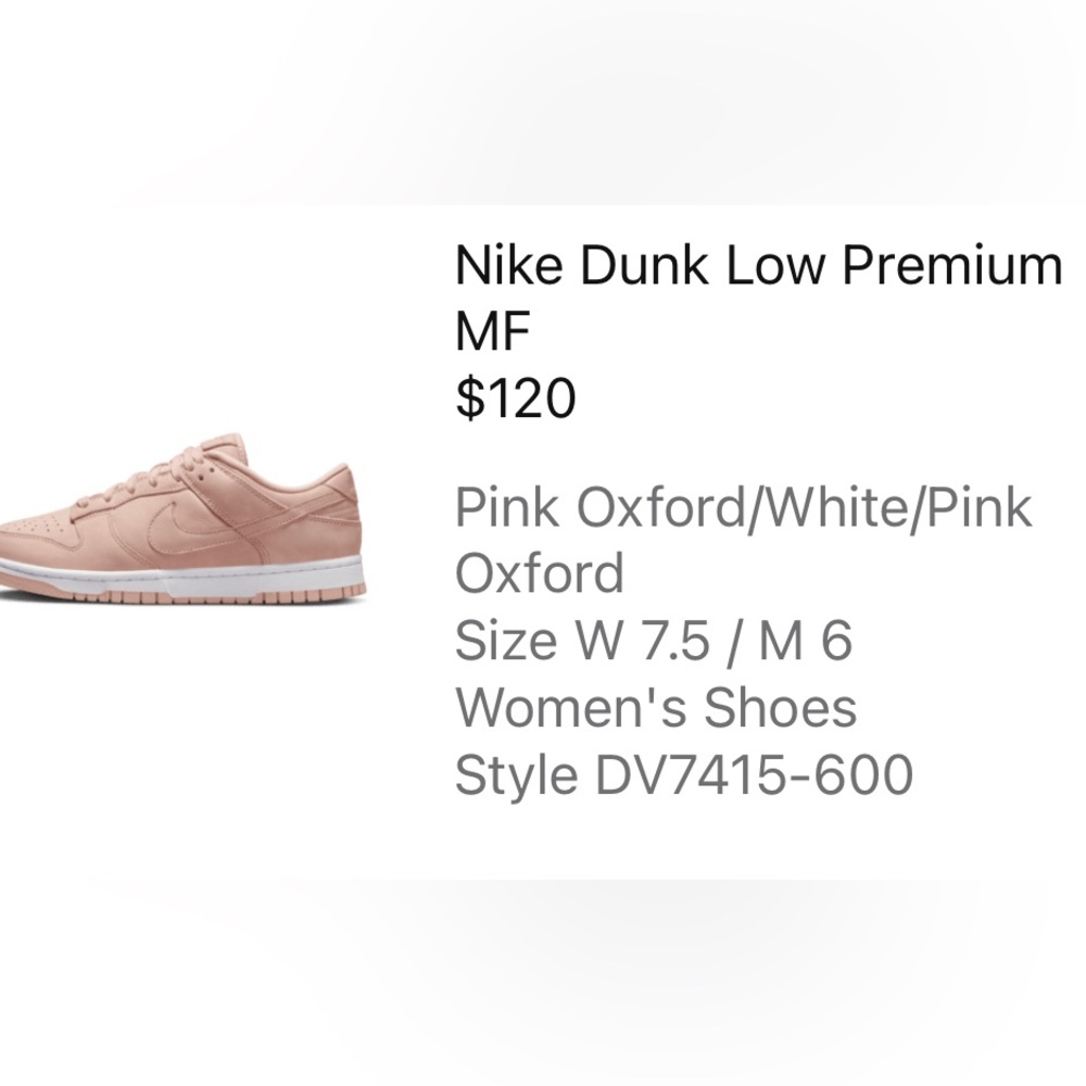Nike Dunk Low